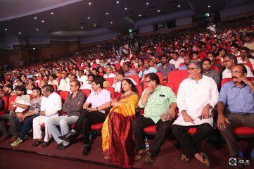 Shivam Movie Audio Launch